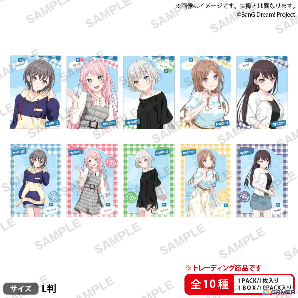「『BanG Dream! It's MyGO!!!!!』×アトレ秋葉原 POP UP STORE 2024」が8月9日より開催!アクスタなどのグッズ販売やスタンディの展示もの画像