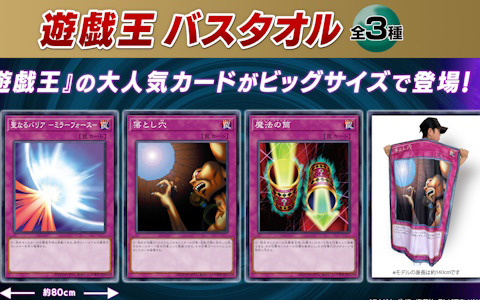 i.jpg