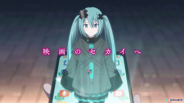 「劇場版プロジェクトセカイ 壊れたセカイと歌えないミク」初音ミクやボカロ文化の軌跡を振り返りながら映画化までの流れを紹介する劇場幕間映像が公開！の画像1