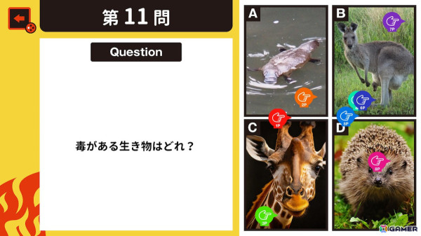 最大8人のオフラインで対戦しながら解いていく「みんなでバトル！8P常識力テストーみんなで遊べる格付け4択学習教養対戦クイズー」が8月8日にリリース！の画像