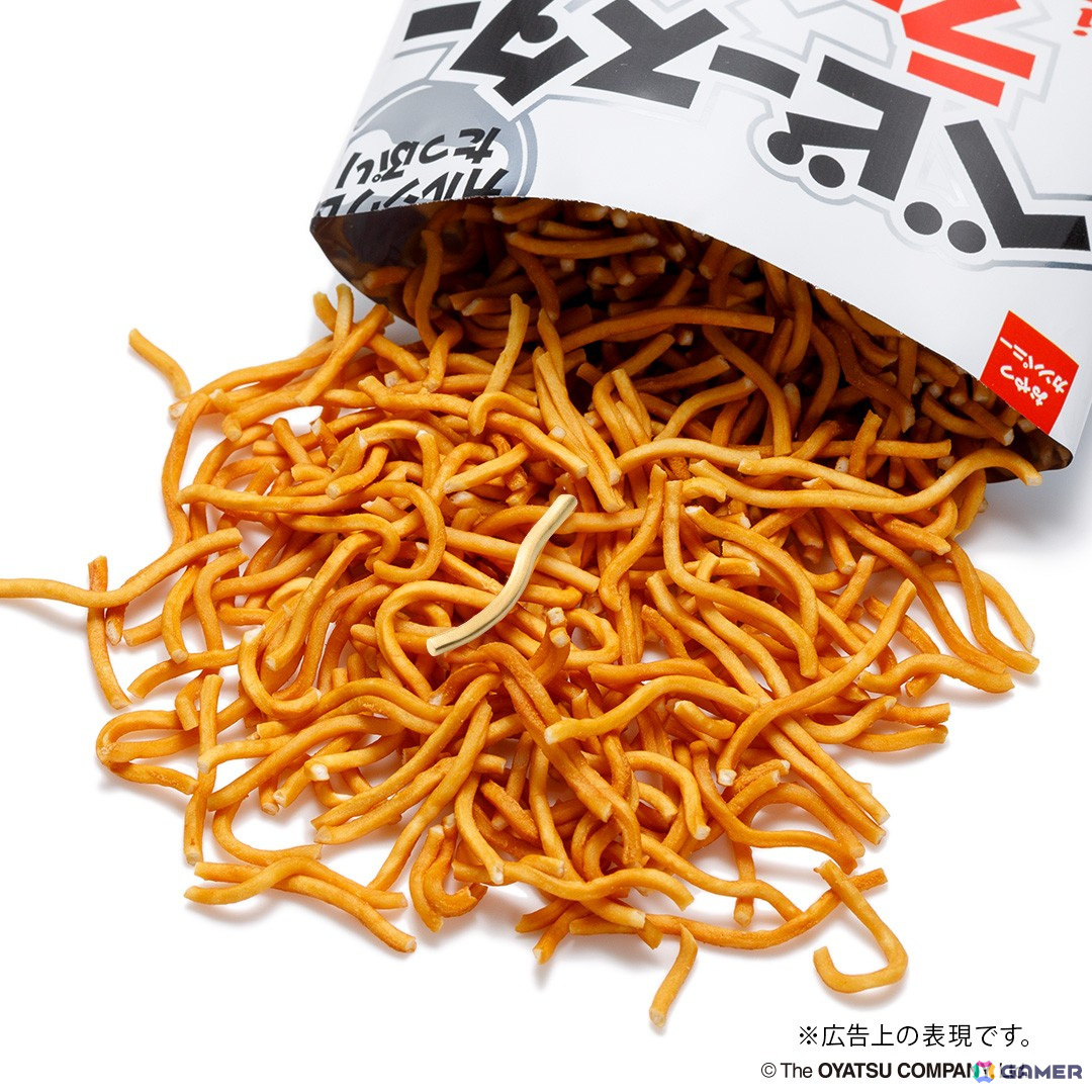 純金製＆純プラチナ製の「ベビースターラーメン」（うま塩/チキン味