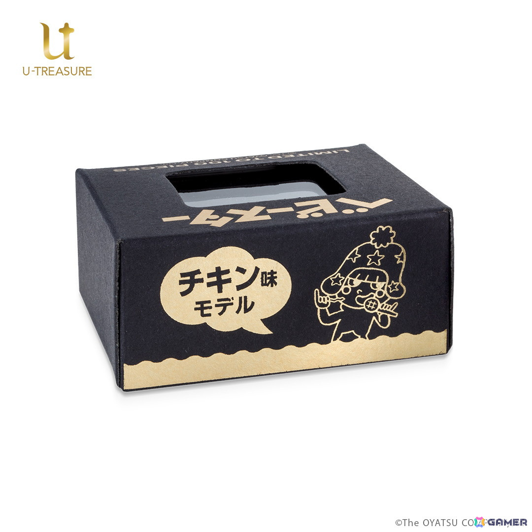 純金製＆純プラチナ製の「ベビースターラーメン」（うま塩/チキン味モデル）が72,600円（税込）で予約受付中！1年分のベビースターラーメンも付いてくるの画像16