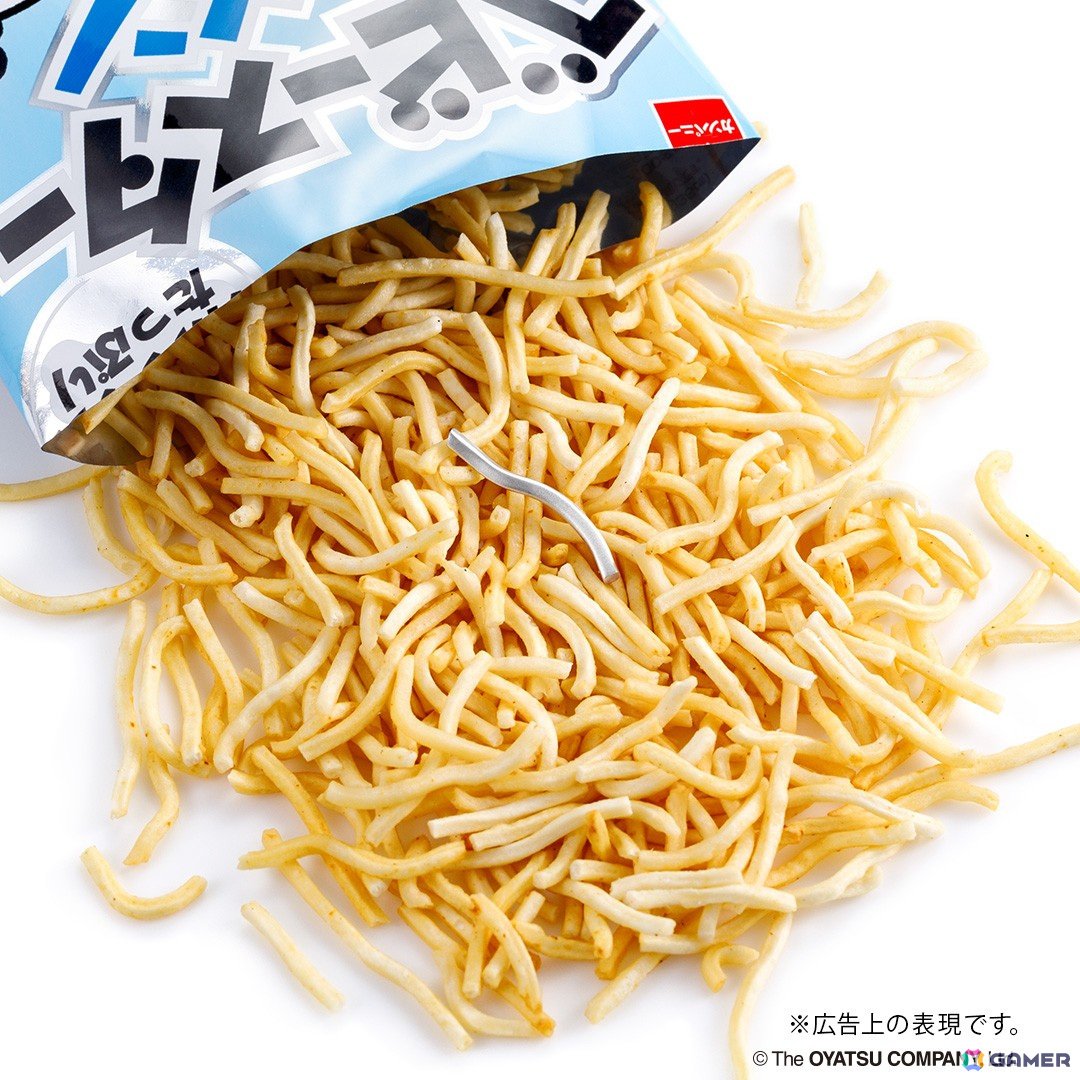 純金製＆純プラチナ製の「ベビースターラーメン」（うま塩/チキン味モデル）が72,600円（税込）で予約受付中！1年分のベビースターラーメンも付いてくる  | Gamer