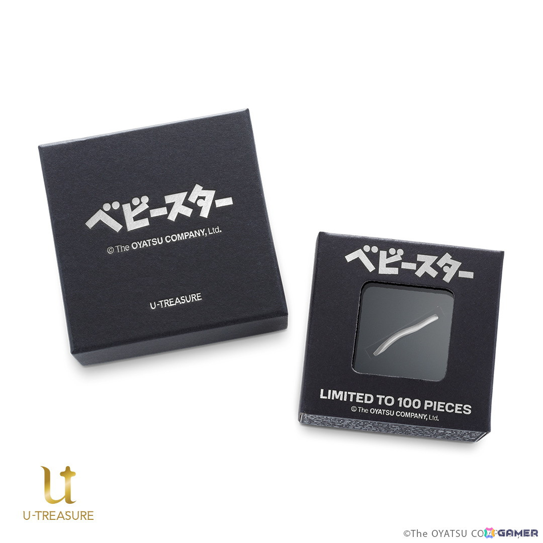 純金製＆純プラチナ製の「ベビースターラーメン」（うま塩/チキン味モデル）が72,600円（税込）で予約受付中！1年分のベビースターラーメンも付いてくるの画像6