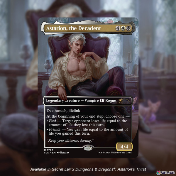 「MTG」の「ダンジョンズ&ドラゴンズ」50周年を記念した限定版「Secret Lair x Dungeons & Dragons」が8月28日より販売!の画像
