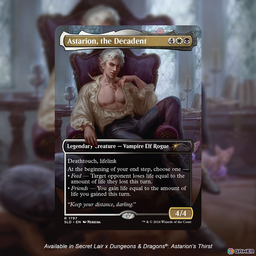 「MTG」の「ダンジョンズ＆ドラゴンズ」50周年を記念した限定版「Secret Lair x Dungeons ＆ Dragons」が8月28日より販売！の画像2