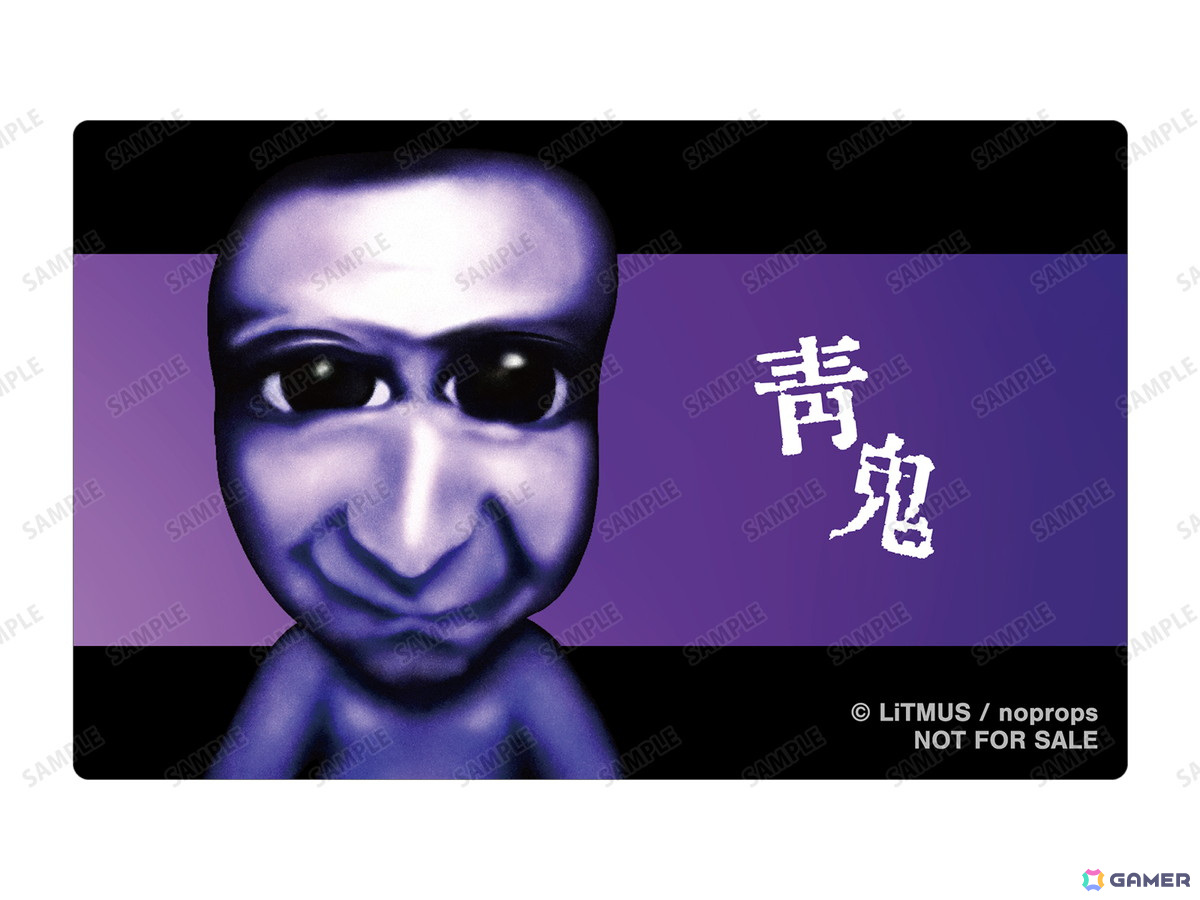 スリーブ】大人気フリーホラーゲーム『青鬼』より、恐怖の青鬼が