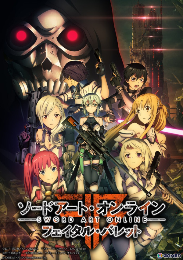 「ソードアート・オンライン フェイタル・バレット」がXbox Free Play Daysに登場！「SAO フラクチュアード デイドリーム」への引継ぎ特典情報もの画像1