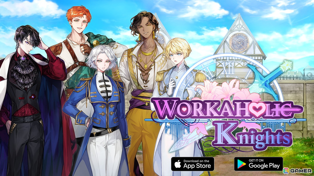 中世ロマンスファンタジーをベースにした女性向け恋愛シミュレーションゲーム「ワーカホリックナイツ : 暴れん坊な弟子たちのロマンス」がサービス開始！の画像1