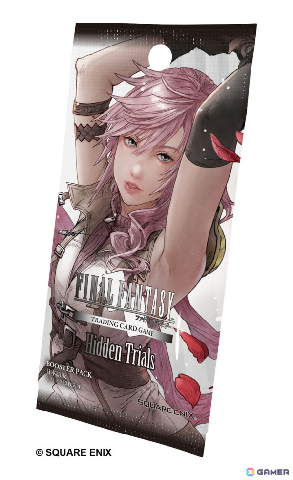 FFTCG」のブースターパック「秘められた試練」が発売！前作