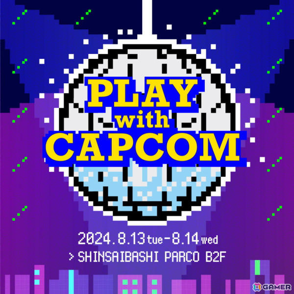 心斎橋PARCOでカプコンとのタイアップイベントが8月13日より開催！「スト6」を中心に対戦会やグッズ販売が実施の画像1