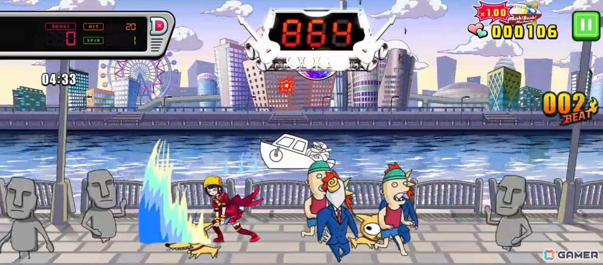 指一本で遊べるアクションゲーム「響け!コウタロー」で大型アップデートが実施!新主人公「ウタハ」やマップ、ステージが追加の画像