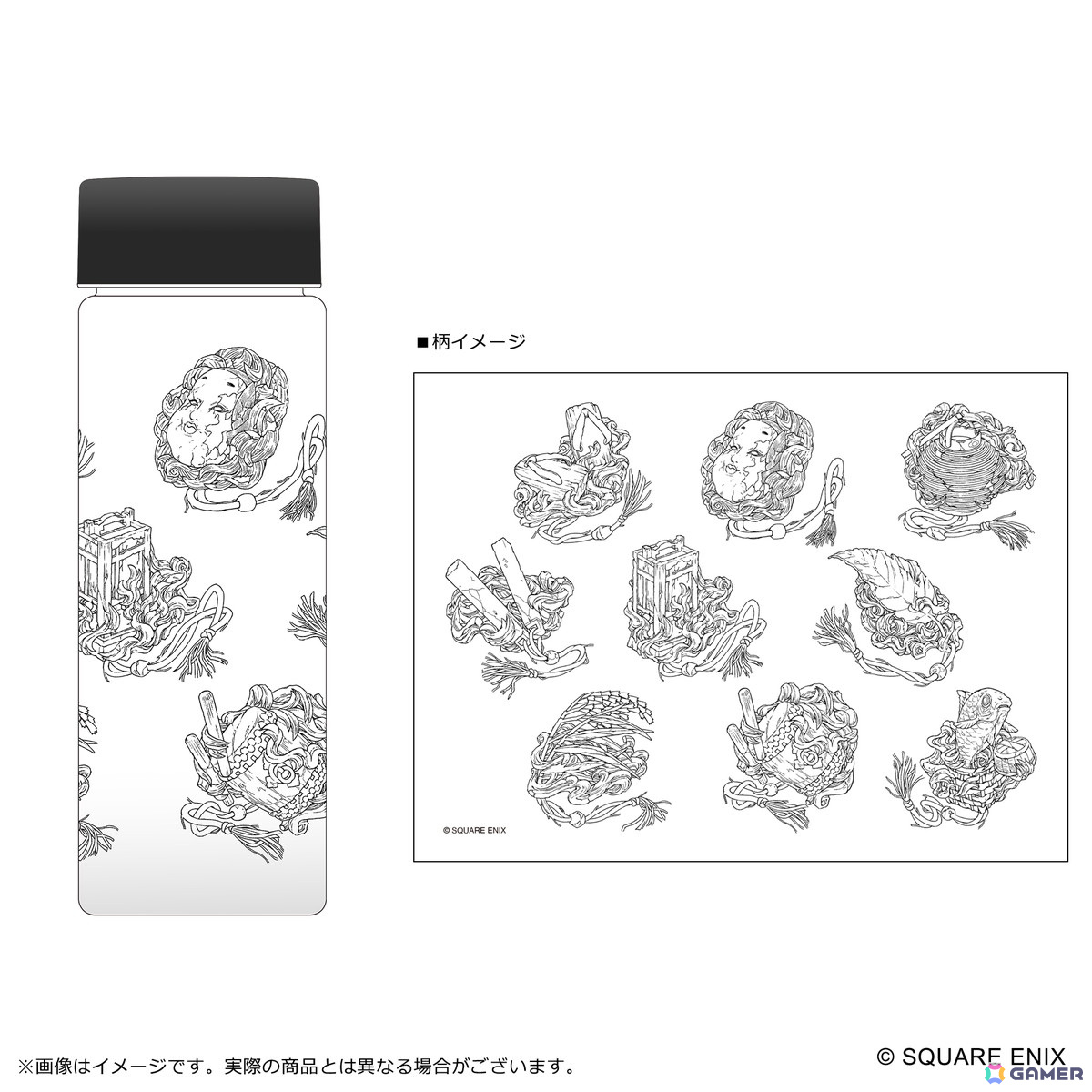 「パラノマサイト」の40％オフセールが実施中！描き下ろしイラストを使用した和紙ステッカーやアクキーvol.2などのグッズ情報もの画像