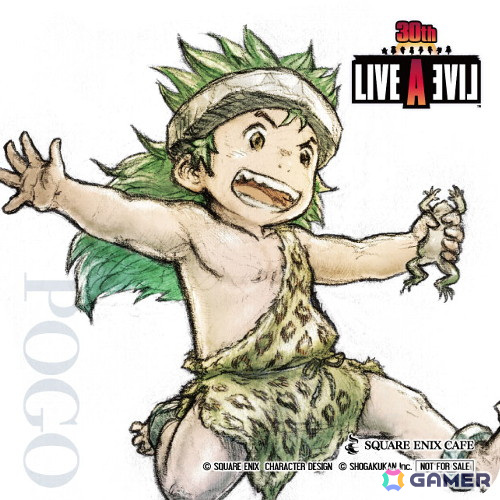 「ライブアライブ」30周年コラボカフェが「ARTNIA」＆「SQUARE ENIX CAFE」2店舗合同で8月17日より開催！「あの世で俺に詫び続けるドリンク」などが販売予定の画像9