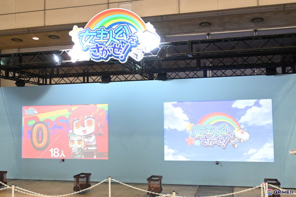 「FGOフェス2024」の会場レポートをお届け！人気の着ぐるみでは女主人公がゲーミング（？）なFes限定衣装で登場の画像48