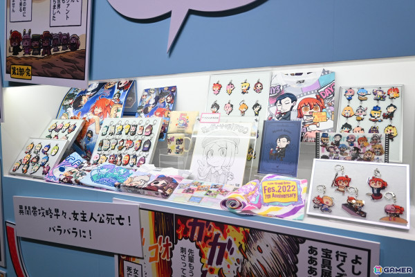 「FGOフェス2024」の会場レポートをお届け！人気の着ぐるみでは女主人公がゲーミング（？）なFes限定衣装で登場の画像53