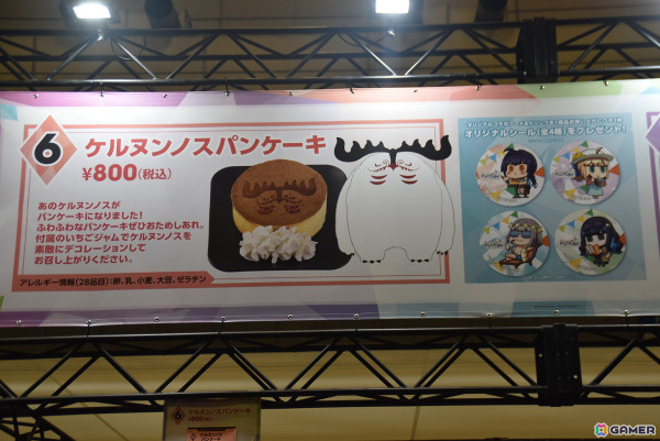 「FGOフェス2024」の会場レポートをお届け！人気の着ぐるみでは女主人公がゲーミング（？）なFes限定衣装で登場の画像86