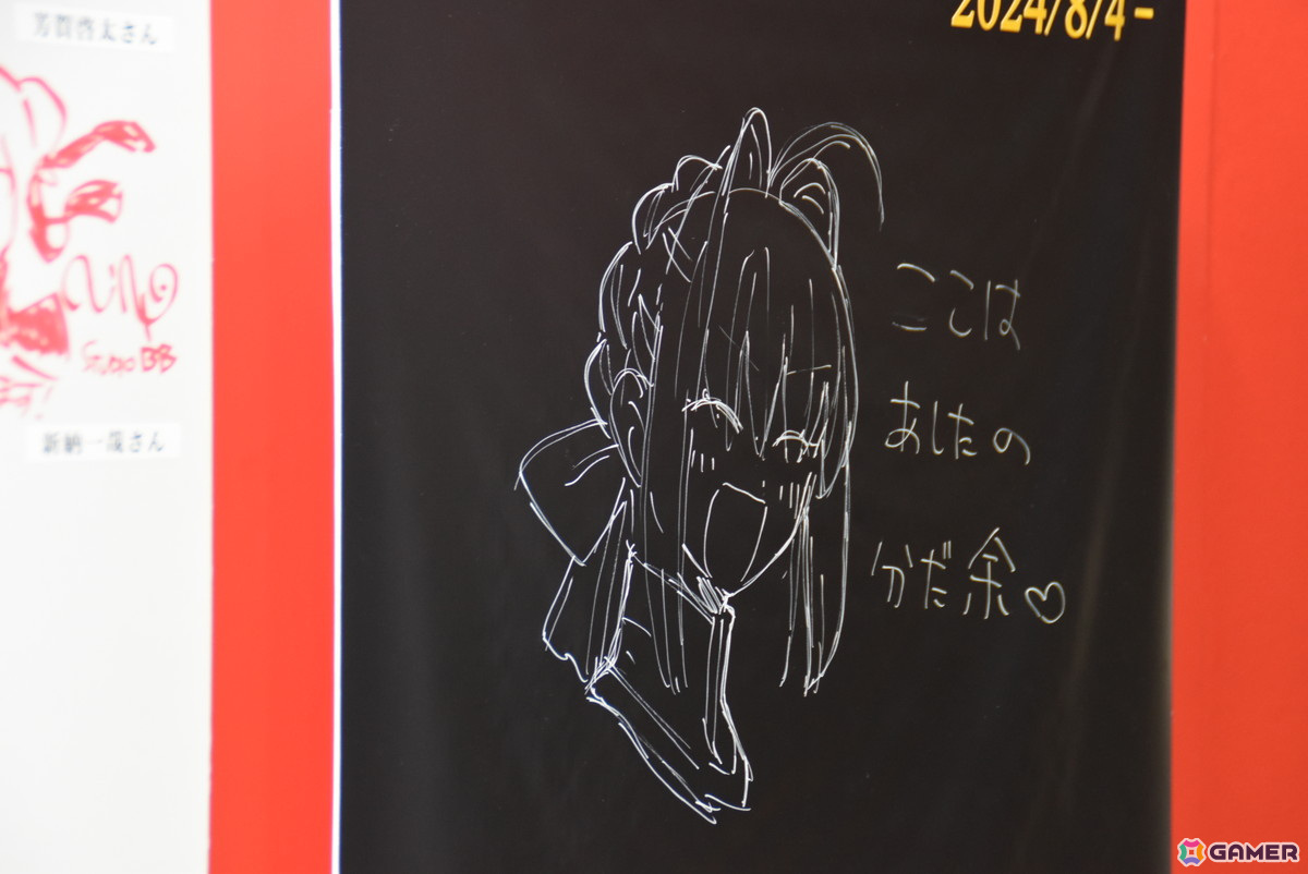 「FGOフェス2024」の会場レポートをお届け！人気の着ぐるみでは女主人公がゲーミング（？）なFes限定衣装で登場の画像117