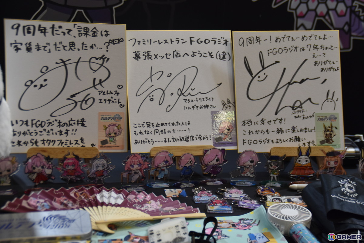 「FGOフェス2024」の会場レポートをお届け！人気の着ぐるみでは女主人公がゲーミング（？）なFes限定衣装で登場の画像125