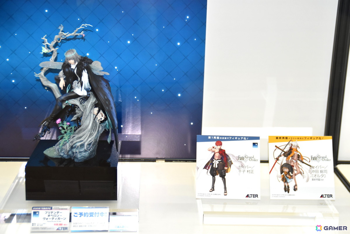 女主人公 3点セット FGOフェス2025 Fate/Grand Order Fes. 2025 ～10th Anniversary～