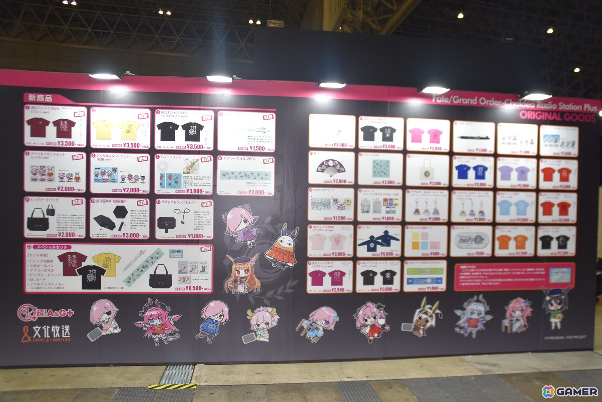 「FGOフェス2024」の会場レポートをお届け！人気の着ぐるみでは女主人公がゲーミング（？）なFes限定衣装で登場の画像71