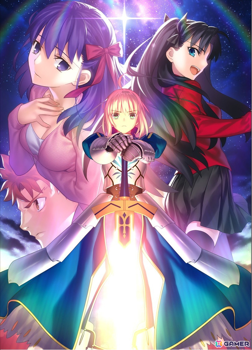 Switch/Steam「Fate/stay night REMASTERED」8月8日に発売決定！「Fate