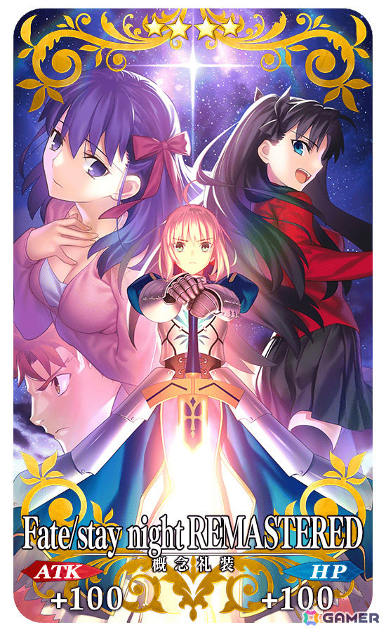「FGO」水着イベント2024は8月14日より実施予定！シエル、ドブルイニャ・ニキチッチ、徐福が新サーヴァントとして登場の画像21