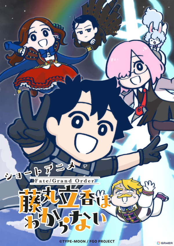 「FGO」水着イベント2024は8月14日より実施予定！シエル、ドブルイニャ・ニキチッチ、徐福が新サーヴァントとして登場の画像23