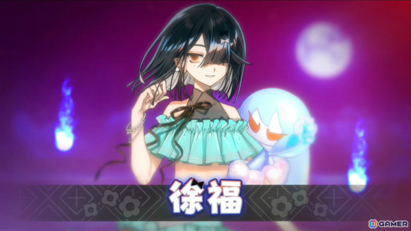 「FGO」水着イベント2024は8月14日より実施予定！シエル、ドブルイニャ・ニキチッチ、徐福が新サーヴァントとして登場の画像7