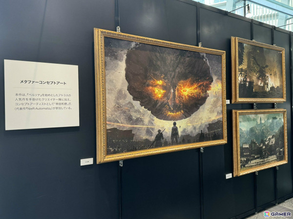 「メタファー：リファンタジオ」大阪体験会の初日レポートが公開！大阪初上陸となるアーキタイプ「シーカー」等身大立像などの展示もの画像12