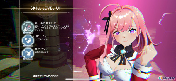 骨太なゲーム性とブロックチェーンによる発展性が魅力！「De:Lithe Last Memories」先行レビューの画像14