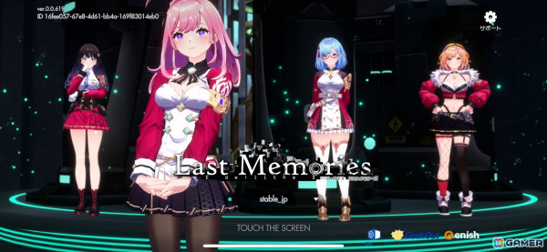 骨太なゲーム性とブロックチェーンによる発展性が魅力！「De:Lithe Last Memories」先行レビューの画像2