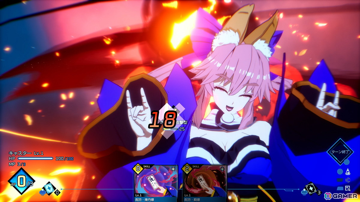 “月の聖杯戦争”再び――「Fate/EXTRA Record」が2025年にPS5/PS4/Switch/Steamで発売！世界観を紹介したトレーラーも公開の画像4