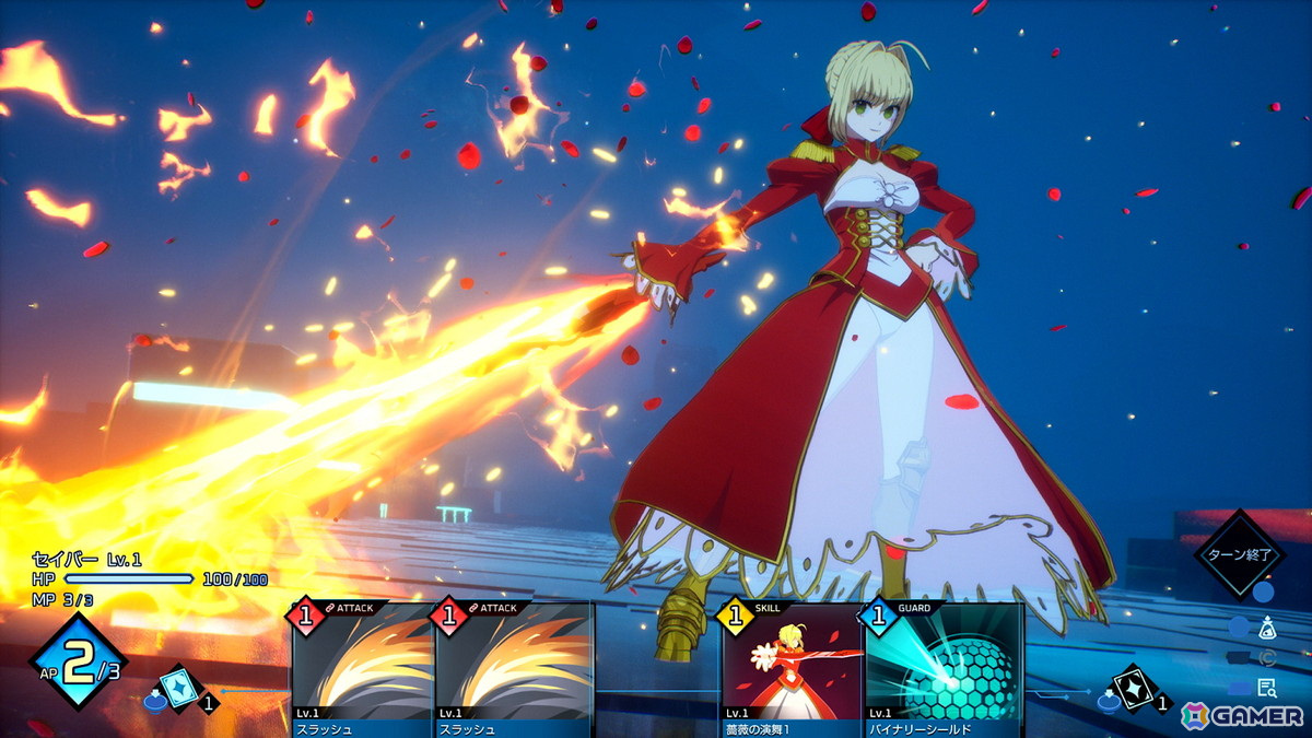“月の聖杯戦争”再び――「Fate/EXTRA Record」が2025年にPS5/PS4/Switch/Steamで発売！世界観を紹介したトレーラーも公開の画像5