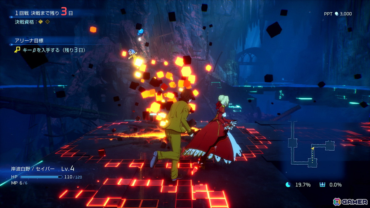 “月の聖杯戦争”再び――「Fate/EXTRA Record」が2025年にPS5/PS4/Switch/Steamで発売！世界観を紹介したトレーラーも公開の画像6
