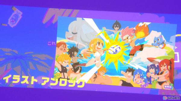真島ヒロ×インディーゲームプロジェクト「FAIRY TAIL INDIE GAME GUILD」が始動！2作品が発売決定＆ゲームに連動したイラストコンテストも開催の画像11