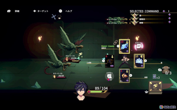 真島ヒロ×インディーゲームプロジェクト「FAIRY TAIL INDIE GAME GUILD」が始動！2作品が発売決定＆ゲームに連動したイラストコンテストも開催の画像5
