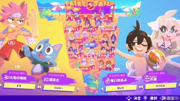 真島ヒロ×インディーゲームプロジェクト「FAIRY TAIL INDIE GAME GUILD」が始動！2作品が発売決定＆ゲームに連動したイラストコンテストも開催の画像8
