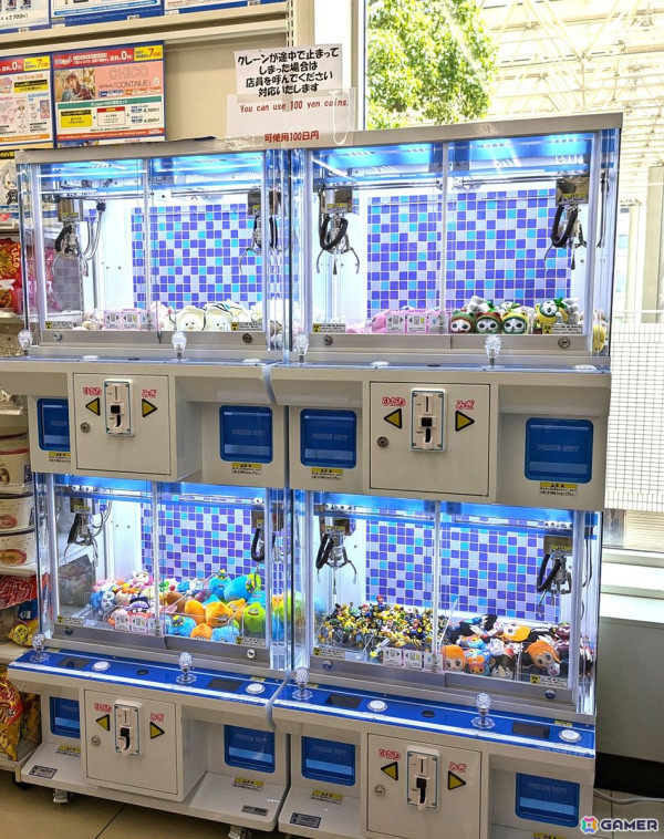 タイトーのクレーンゲーム機が全国のローソン600店舗以上に設置中！アミューズメントコンテンツで日常に“ワクワク感と楽しさ”を提供の画像1