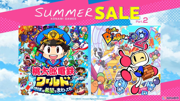 「桃鉄ワールド」や「ときメモGS」1st~3rdが20%OFFで登場!KONAMIの「サマーセール Part.2」が開催中の画像1