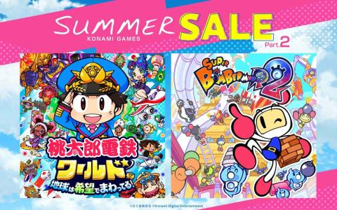 「桃鉄ワールド」や「ときメモGS」1st～3rdが20％OFFで登場！KONAMIの「サマーセール Part.2」が開催中