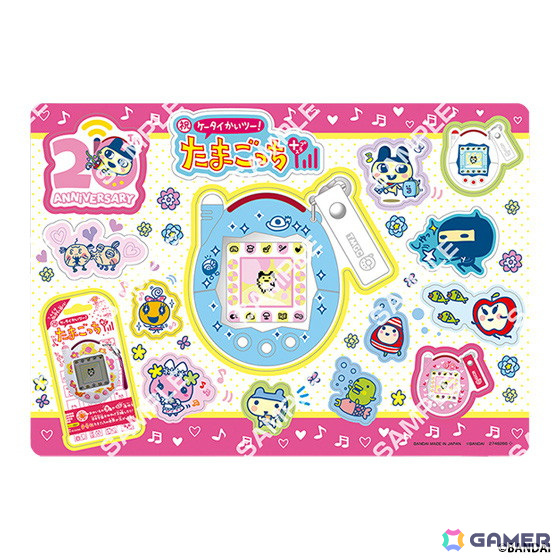 「たまごっち ミニチュアチャームコレクション4」「【ジャンボカードダス/フラットガシャポン】たまごっち ジャンボシールダス」が8月第2週より順次販売！の画像14