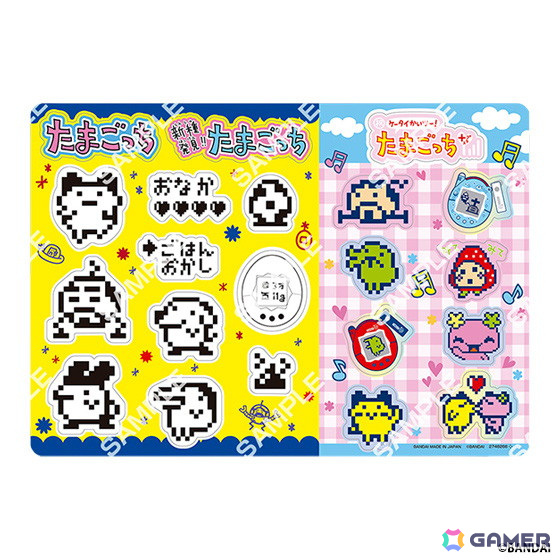 「たまごっち ミニチュアチャームコレクション4」「【ジャンボカードダス/フラットガシャポン】たまごっち ジャンボシールダス」が8月第2週より順次販売！の画像16