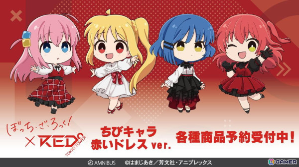 アニメ「ぼっち・ざ・ろっく！」×「RED゜ TOKYO TOWER」コラボアイテムが受注受付中！結束バンドやSICK HACKメンバーのグッズがラインナップの画像1