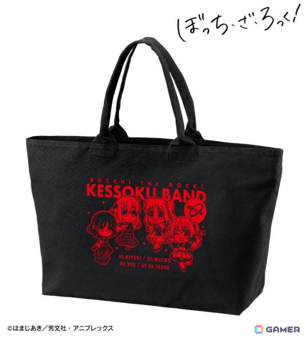 アニメ「ぼっち・ざ・ろっく！」×「RED゜ TOKYO TOWER」コラボアイテムが受注受付中！結束バンドやSICK HACKメンバーのグッズがラインナップの画像12