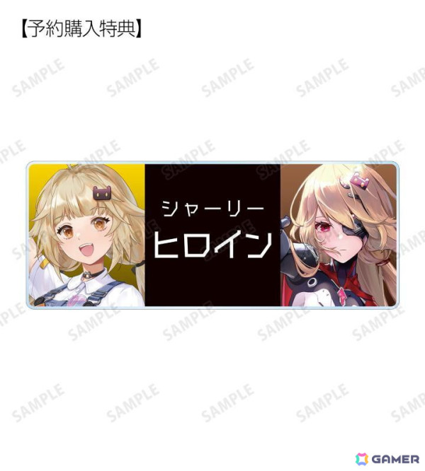 「タワーオブファンタジー」のアクスタパネルやアクリルネームプレートなどが受注開始！パーカーやTシャツ、ワイヤレス充電器など日用品もの画像4