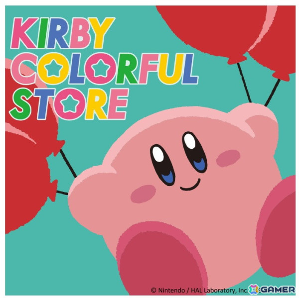 「KIRBY COLORFUL STORE」が8月15日より開催！マスコットやクッションなどのカービィグッズが約300種類以上ラインナップの画像1