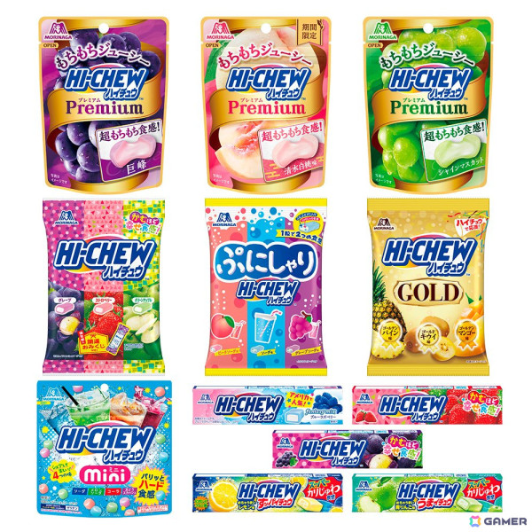 遊戯王OCG」「遊戯王ラッシュデュエル」ハイチュウ購入で「青眼の白龍