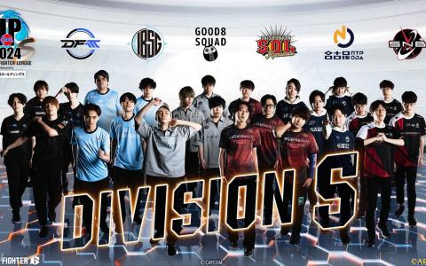 「SFL 2024」3種のキービジュアルが公開！ウメハラ選手やどぐら選手ら出場選手がズラリと並んでポージングする構図は大迫力