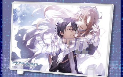 ソードアート・オンライン（SAO）」15周年記念オンラインくじが8